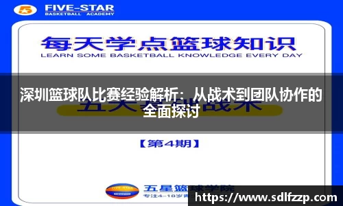 yy易游体育官网