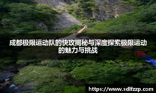 米乐YY易游