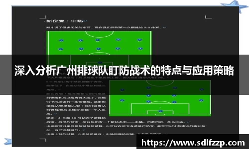 米乐YY易游