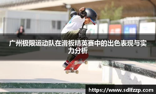 米乐YY易游