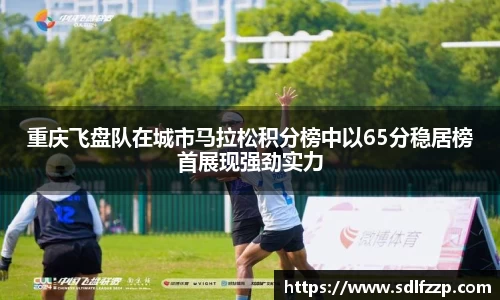 yy易游体育官网