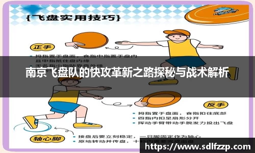 yy易游mile