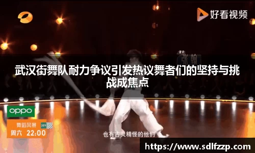 yy易游体育