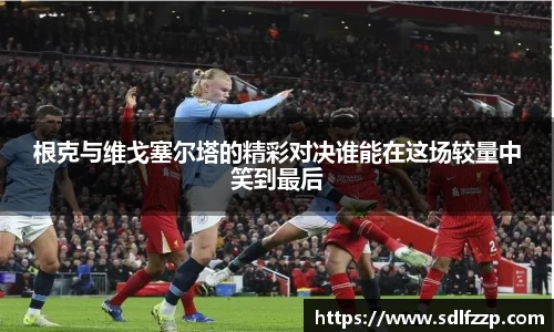 yy易游体育