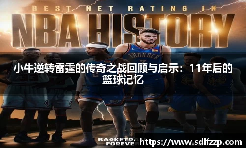 yy易游体育官网