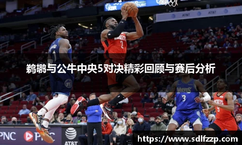 yy易游体育官网