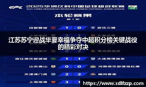 yy易游体育官网