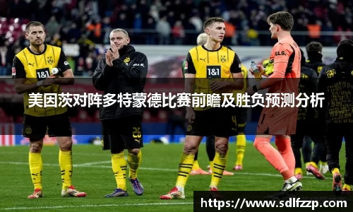 yy易游体育