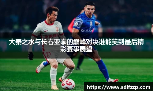 yy易游体育
