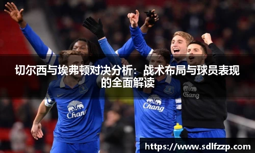 米乐YY易游