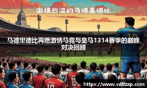 yy易游体育官网