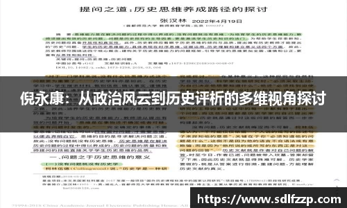 米乐YY易游