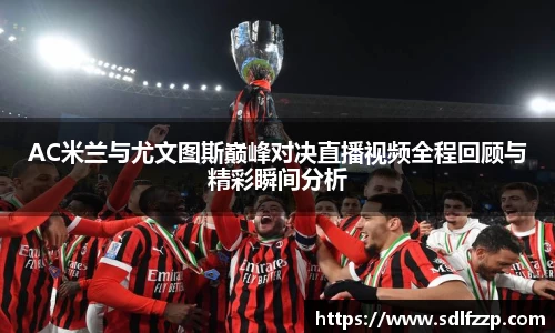 yy易游体育官网
