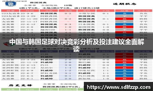 yy易游体育官网