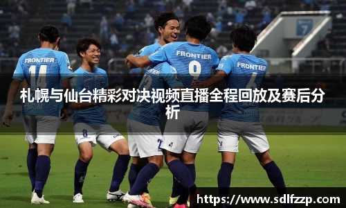 米乐YY易游