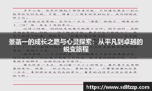 yy易游体育官网