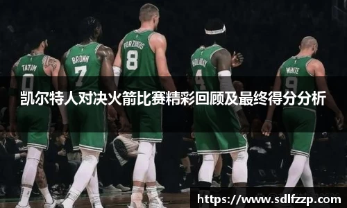 米乐YY易游