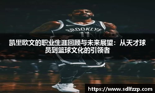 米乐YY易游