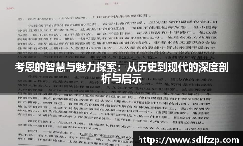 yy易游体育