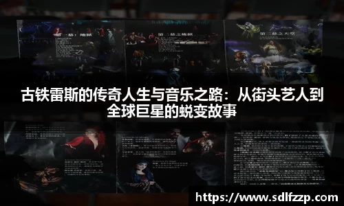米乐YY易游