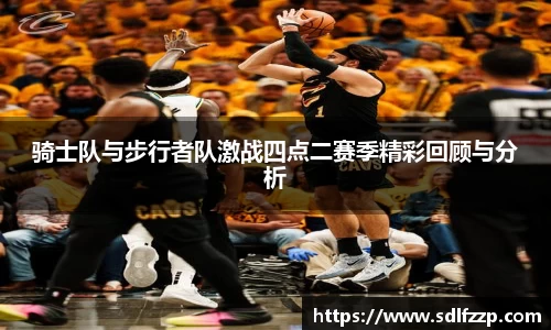 米乐YY易游