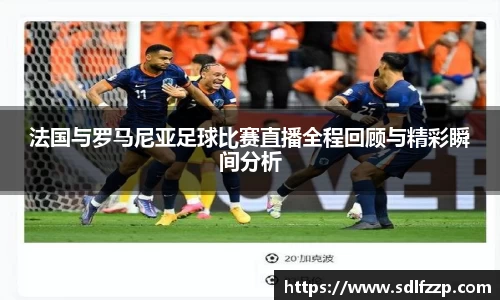 yy易游体育