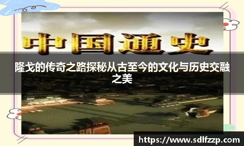 yy易游体育官网
