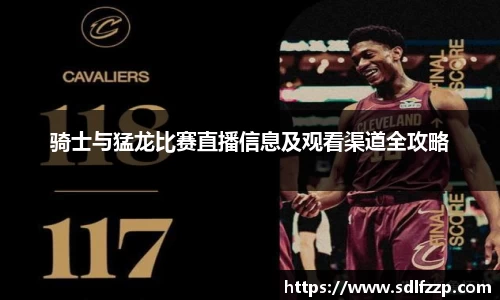 yy易游mile