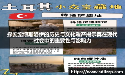 米乐YY易游