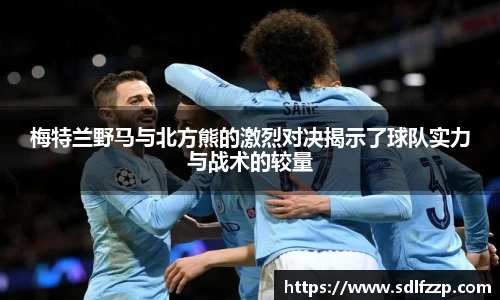 米乐YY易游