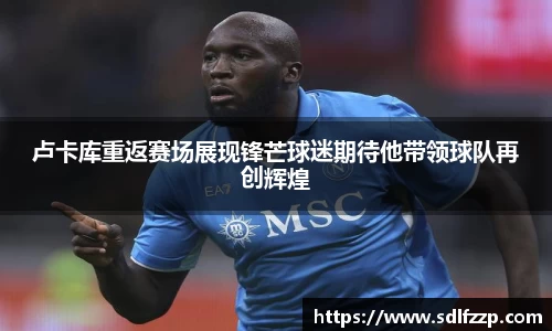 米乐YY易游
