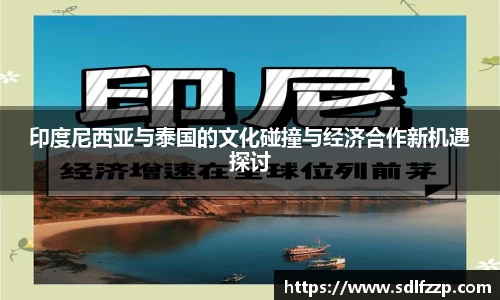 yy易游mile