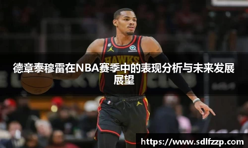 米乐YY易游