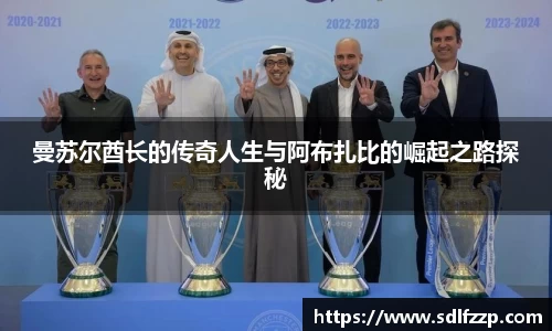 yy易游体育官网